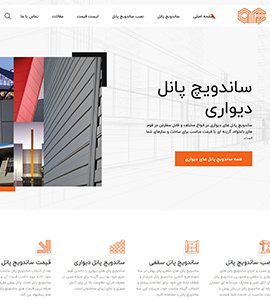 طراحی و بهینه سازی سئو وب سایت شرکت پانل پوش